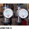 HLZ氦气流量计，氦气流量计价格