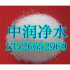 阴离子聚丙烯酰胺