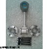 HLUGB/E一氧化硫流量计，一氧化硫流量计价格