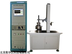 MHY-15667轴系摩擦力矩测量仪厂家