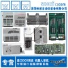 WESTINGHOUSE 9942A30G13 ￥8876