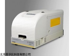 MHY-15734水蒸气透过率测试系统厂家