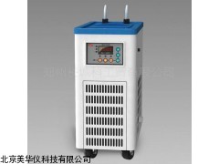 MHY-15755冷凝循环水系统厂家