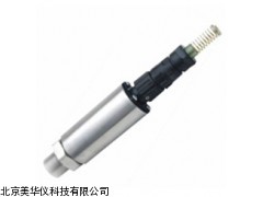 MHY-15770系列 防潮压力变送器，防潮压力变送仪厂家