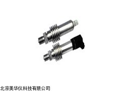 MHY-15786蓝宝石温压力变送器厂家