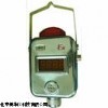甲烷变送器/甲烷传感器
