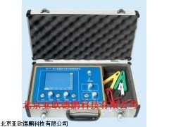 DP-CD-71电力电缆多次脉冲故障测距仪，电缆故障测距仪