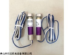 C7027A1049 火焰探測器