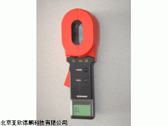 DP-EM-DY/Y钳型接地电阻测试仪,北京接地电阻测试仪