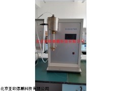 DPY-2岩心饱和度干馏仪,北京水饱和度测定仪