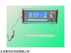 MHY-15816智能数字压力校验仪厂家