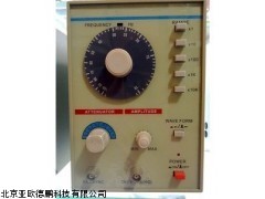 DP16920低频信号发生器,北京信号发生器