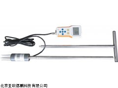 DP16921土壤墒情速测仪,土壤温度水分盐分三参数测定仪