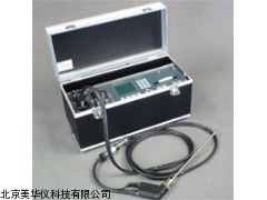 MHY-15831便携式烟气分析仪厂家