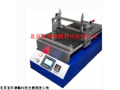 DP16847加热涂布机,北京小型实验涂布机，刮刀涂布机