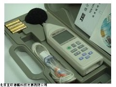 DP-1353H积分式噪音计,噪音计，声计