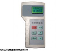 DP-TMJ-I和DP-TMJ-II面积测量仪,北京测亩仪