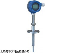 MHY-15836体化温度变送器厂家