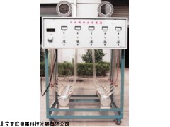 DP-003工业锅炉演示模型,工业锅炉[多管水循环]演示装置