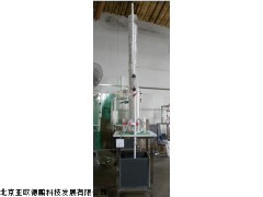 DP-025塔式生物滤池,北京滤池