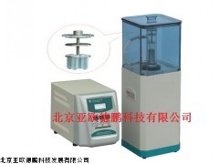 DP-III杯式声波细胞粉碎机,北京声波细胞粉碎机