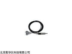 MHY-15851投入式体化温度变送器厂家