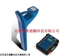 DP-PD2000智能地下管线探测仪,北京地下管线探测仪