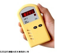 DP-EM-21二氧化碳检测仪,北京二氧化碳测试仪