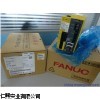 发那科伺服电机