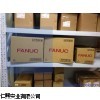 发那科伺服电机