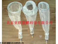 DP-SW1浅水型浮游生物网,北京浮游生物网