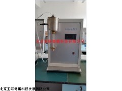 DPY-2岩心饱和度干馏仪,北京水饱和度测定仪