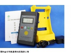 LB-P 空氣凈化測試儀器.顆粒物粉塵檢測儀器