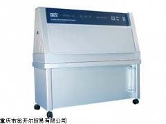 QUV紫外線耐候試驗(yàn)機(jī),加速老化試驗(yàn)箱