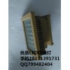 防爆LED泛光灯