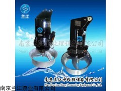 QJB2.2/8-320/3-740混合式潛水?dāng)嚢铏C(jī)