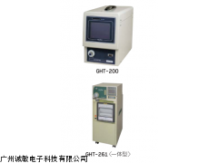GHT-200，GHT-200挥发性有机化合物测定装置