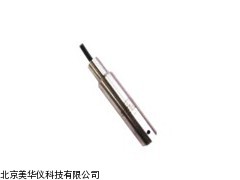 MHY-15882液位+温度体化变送器厂家