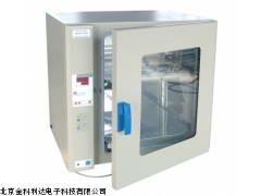 GZX-9023MBE上海博迅電熱鼓風干燥箱廠家直銷