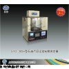 SYD-265H型石油产品运动粘度测定器