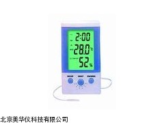 MHY-15938数字温度计，数字温湿度计厂家