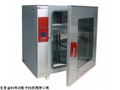 BPX-272上海博迅電熱恒溫培養(yǎng)箱廠家直銷