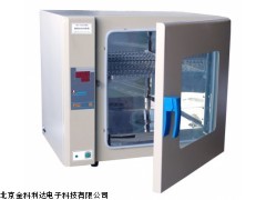 HPX-9272MBE上海博迅電熱恒溫培養(yǎng)箱廠家直銷