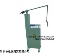 CO2激光治疗仪