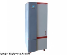 BMJ-250上海博迅程控霉菌培養(yǎng)箱廠家直銷