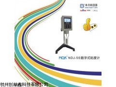 MQK-NDJ-5S數字粘度計