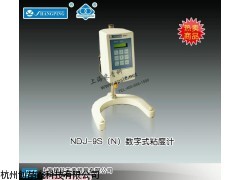 NDJ-9S數(shù)字粘度計(已停產(chǎn)）