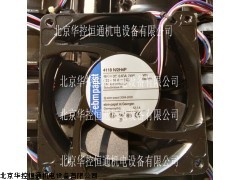 4118N/2H4P，變頻器風扇，華控恒通