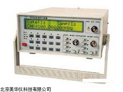 MHY-16006通用计数器，计数器厂家