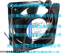 4118NH4，全新原裝，現貨供應